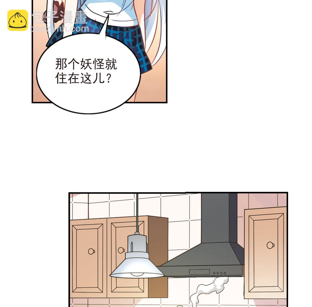 第165话-第165话