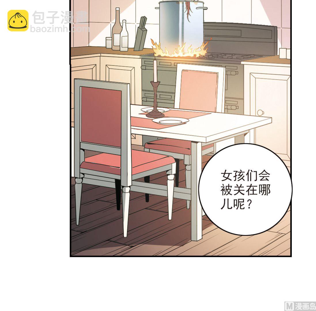 第165话-第165话