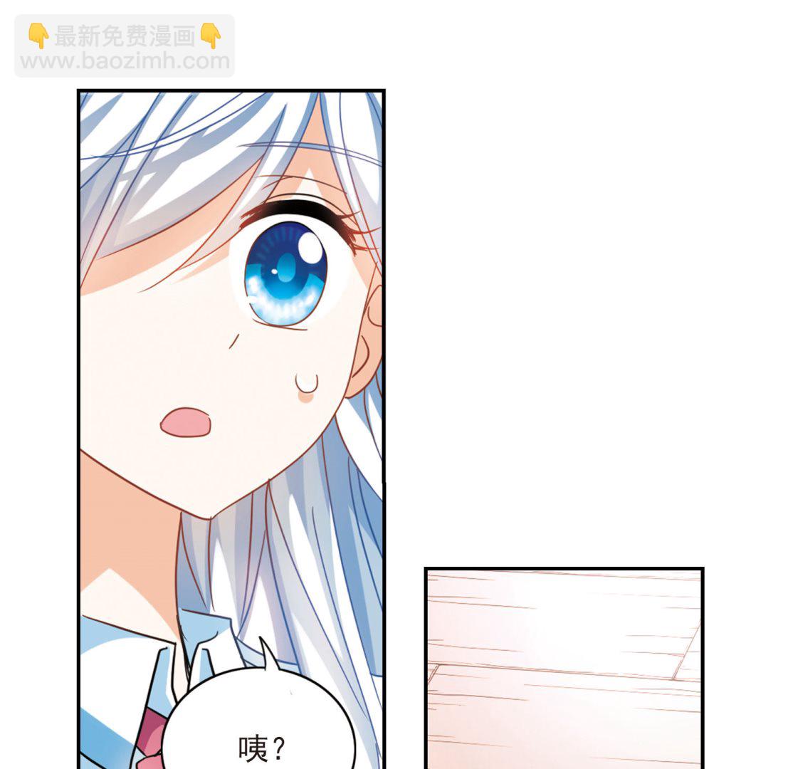 第165话-第165话