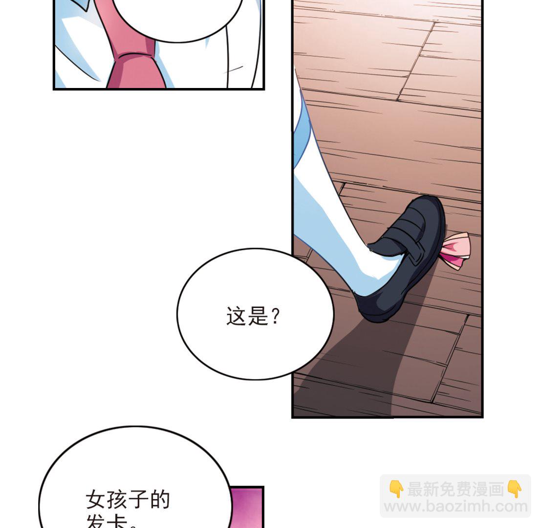 第165话-第165话