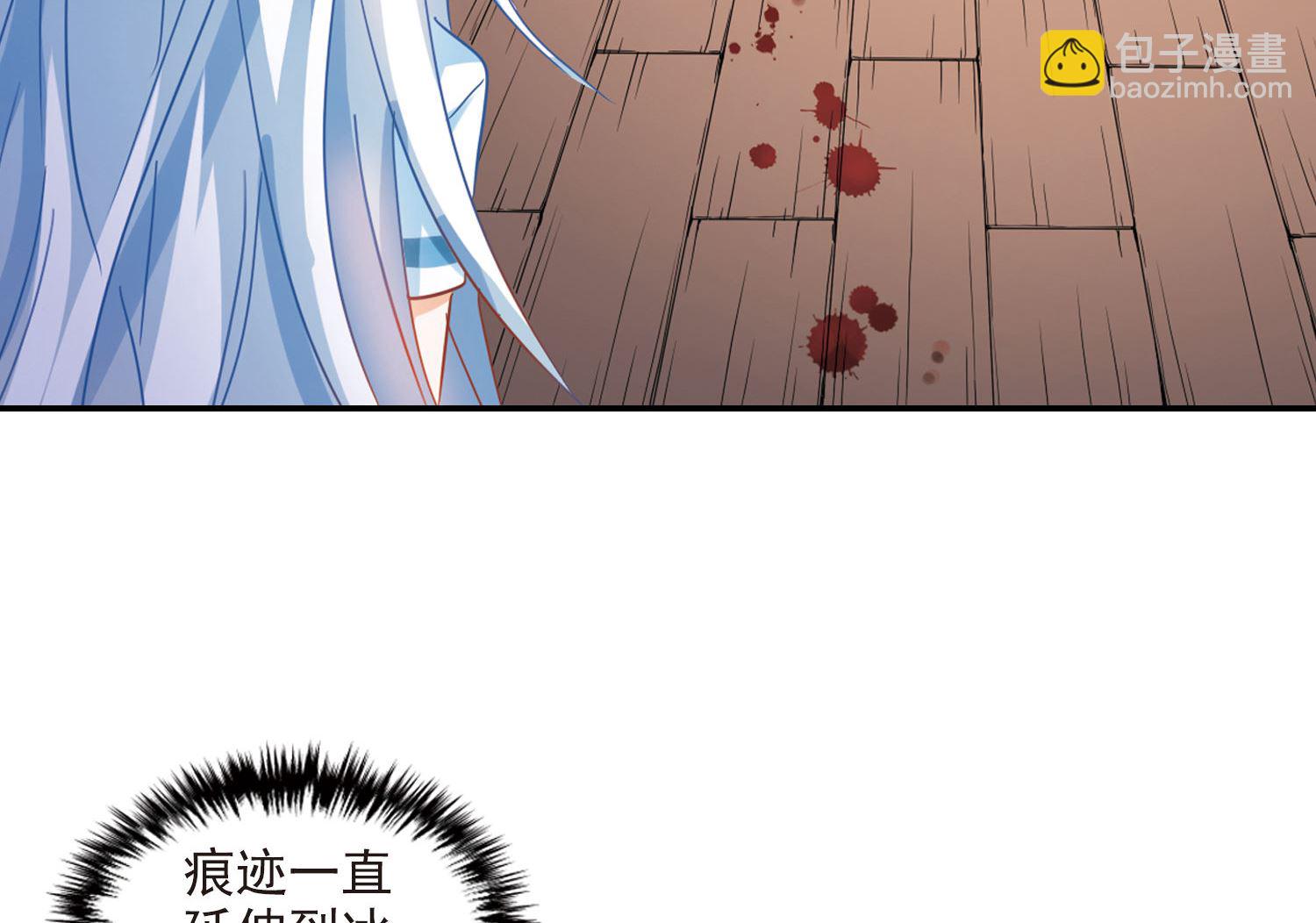 第165话-第165话