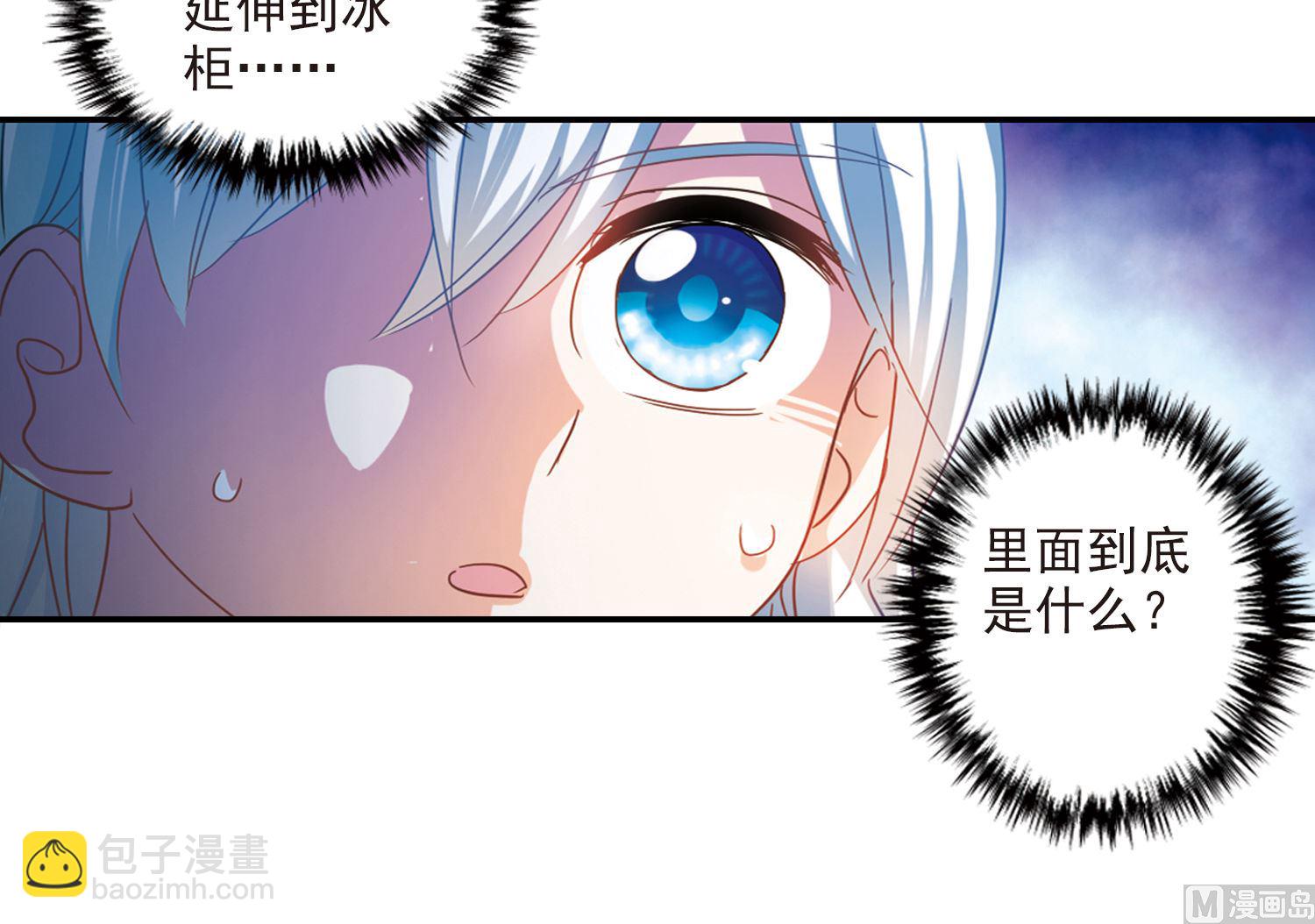 第165话-第165话