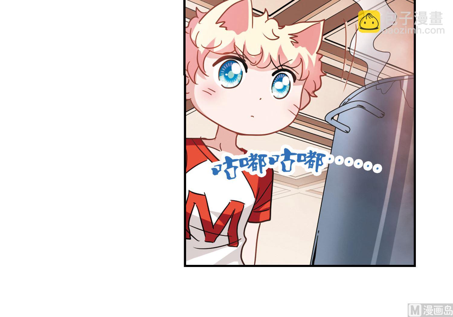 第165话-第165话