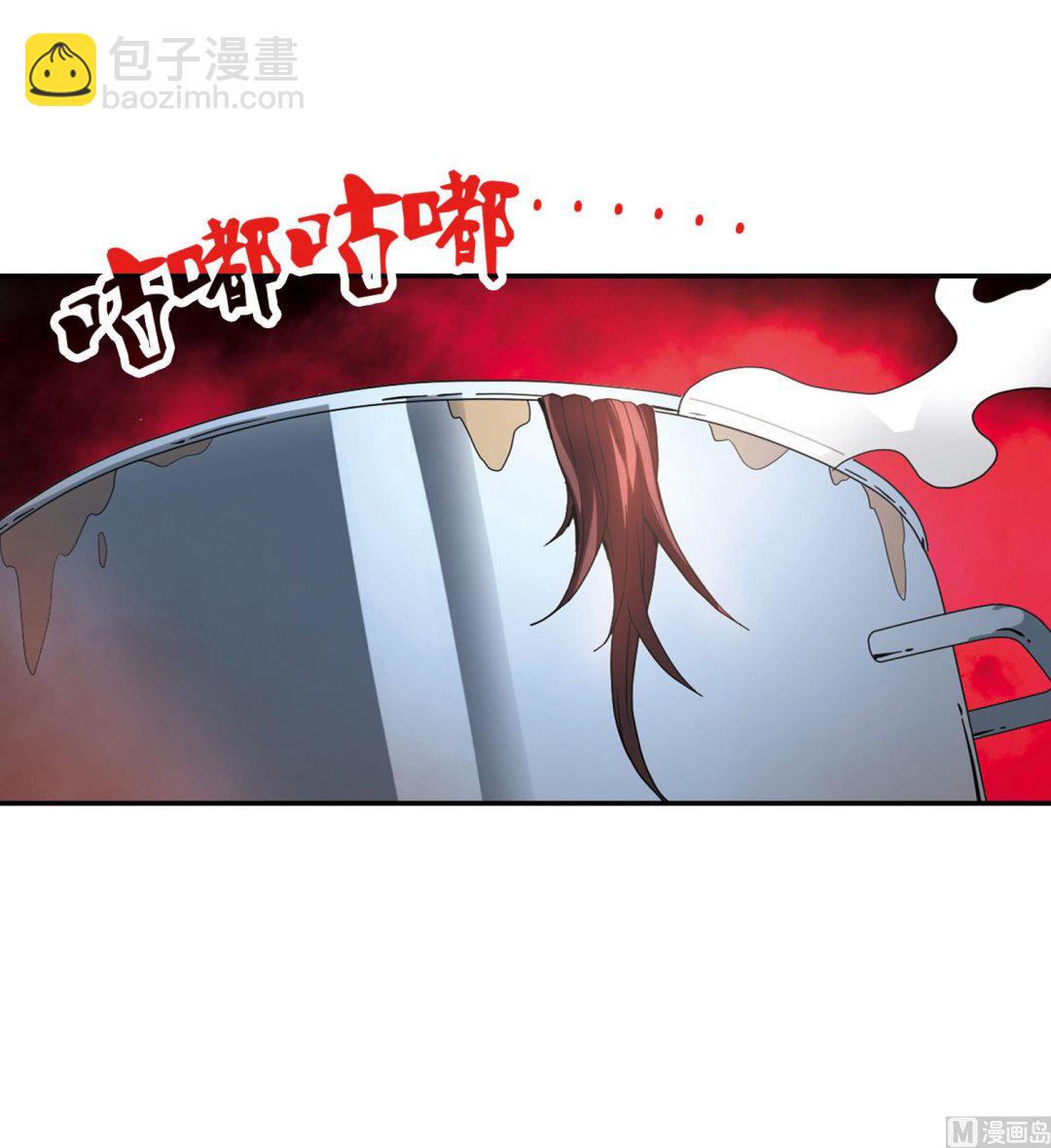 第165话-第165话