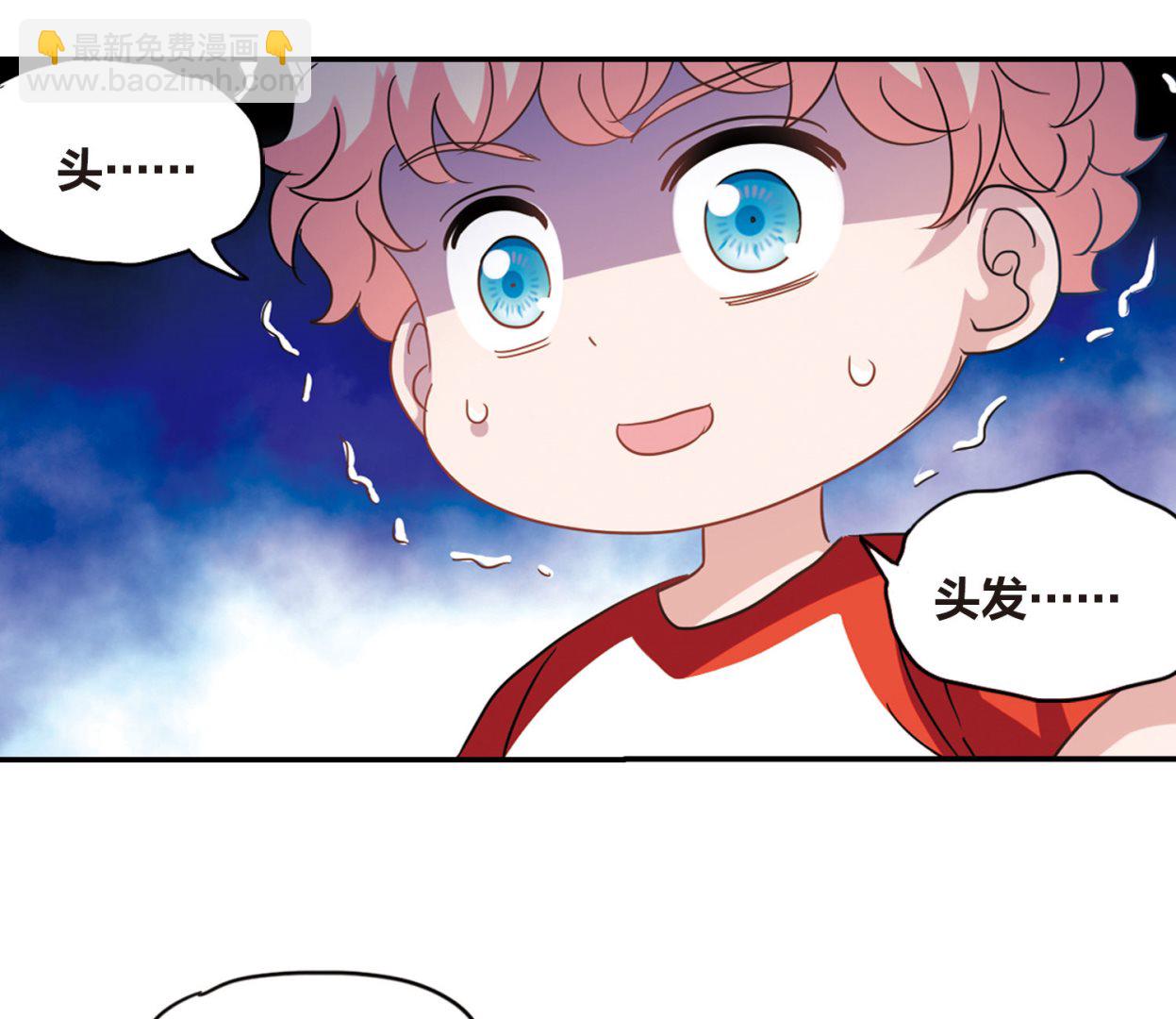 第165话-第165话