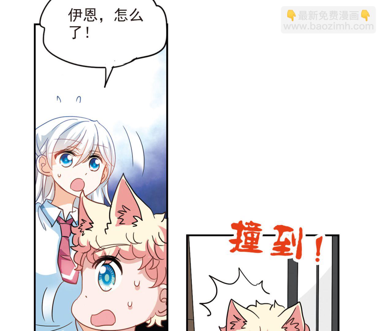 第165话-第165话