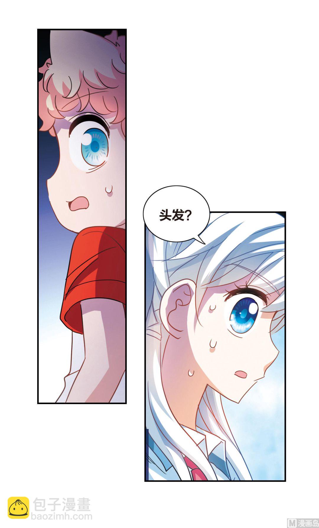 第165话-第165话
