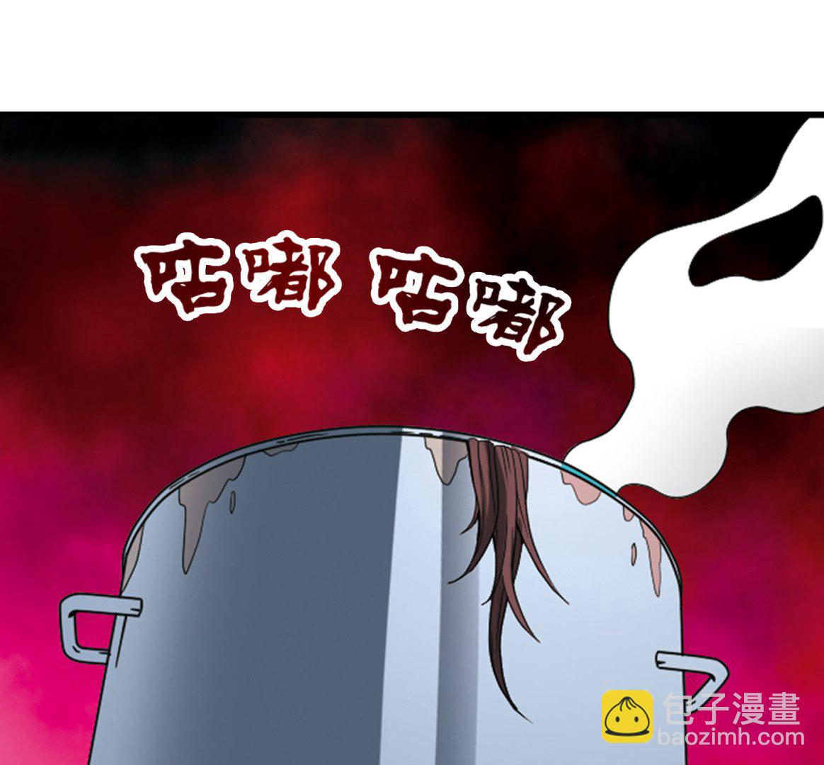 第165话-第165话