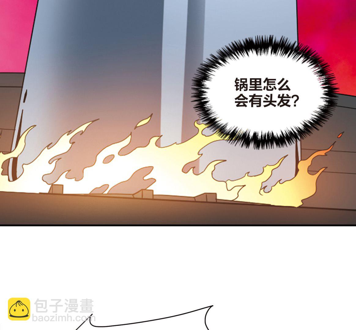 第165话-第165话