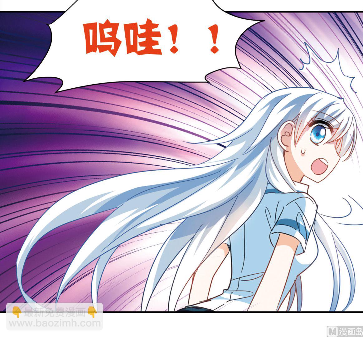 第165话-第165话
