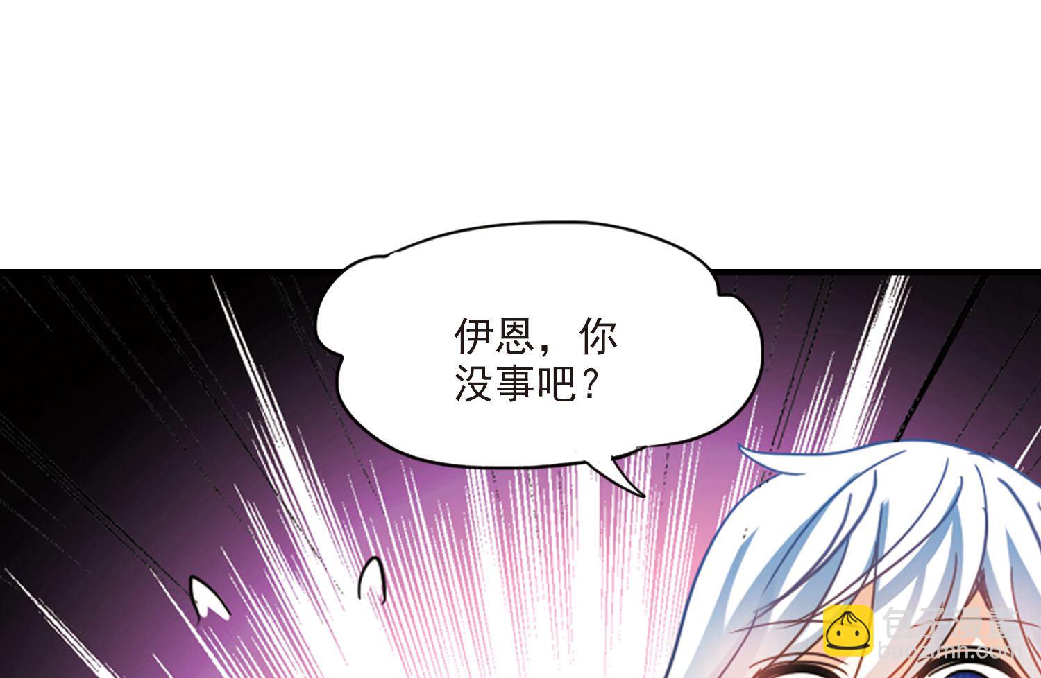 第165话-第165话