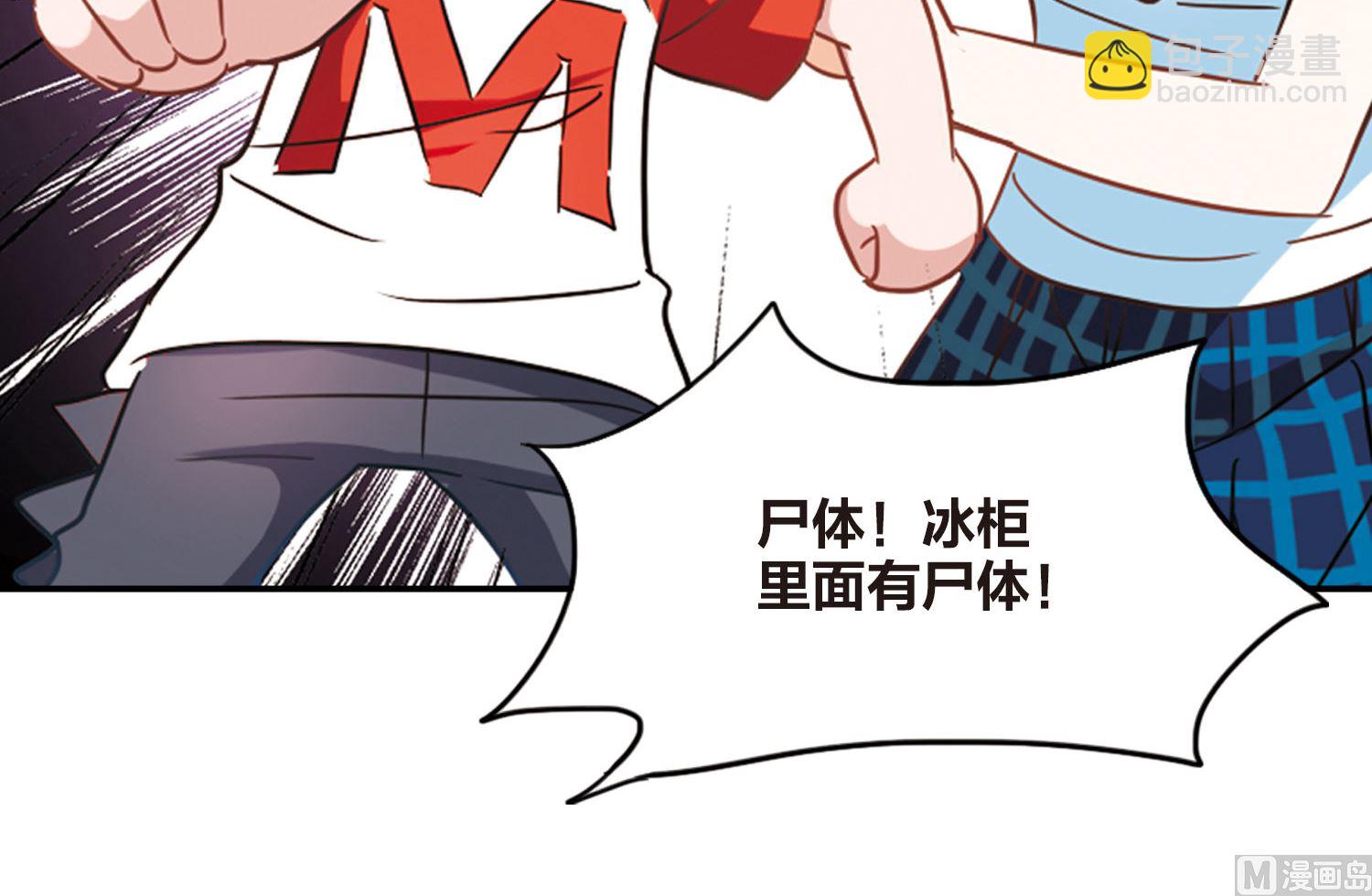 第165话-第165话