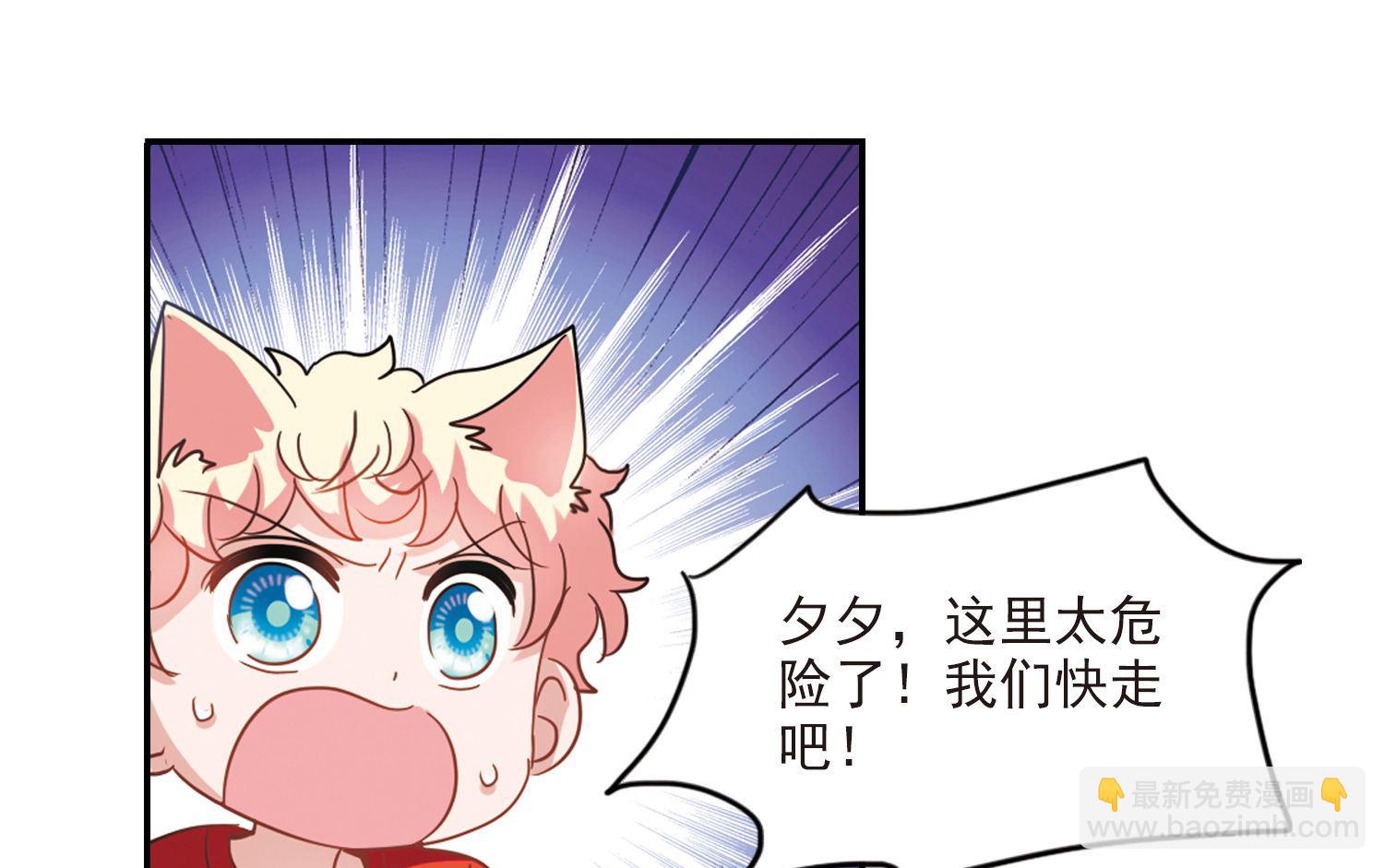 第165话-第165话