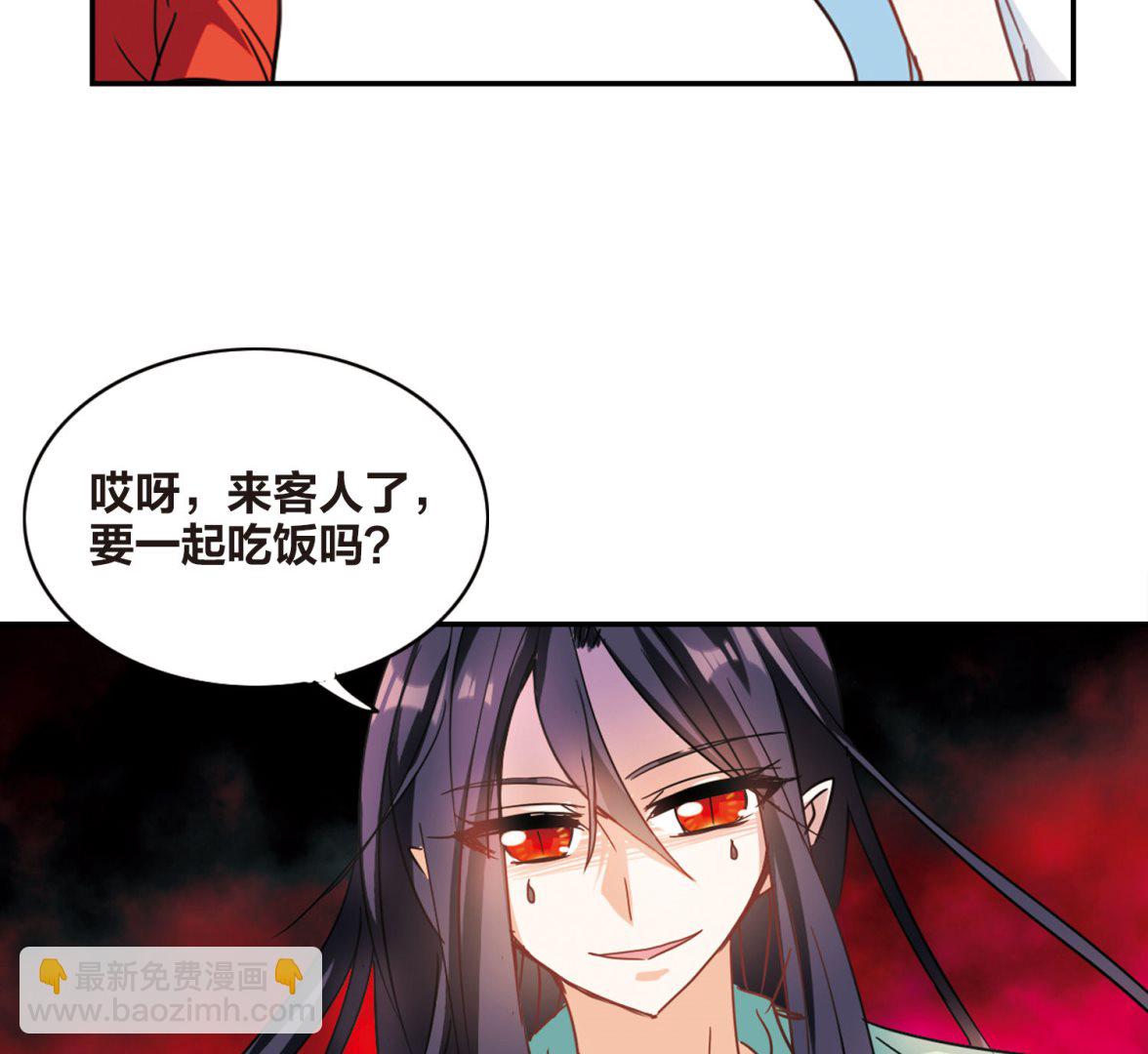 第165话-第165话