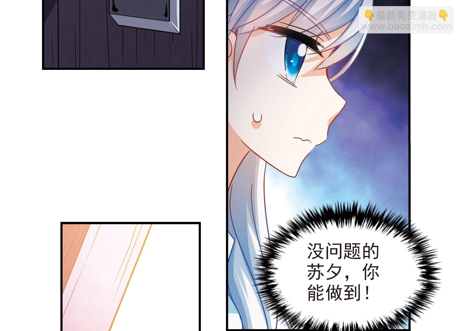 第165话-第165话