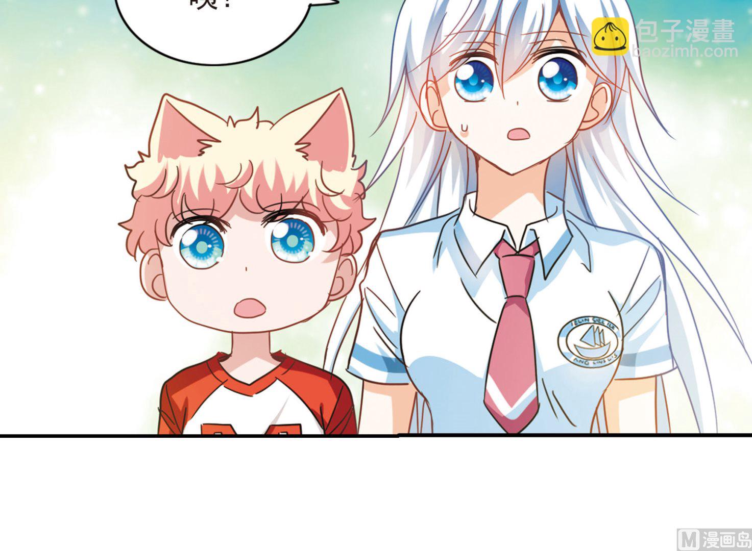 第165话-第165话