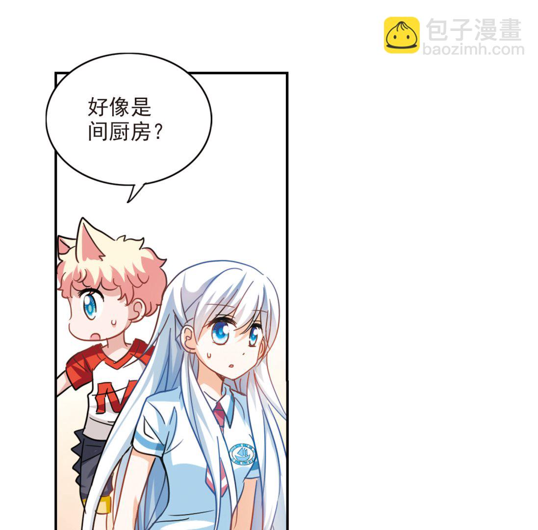 第165话-第165话