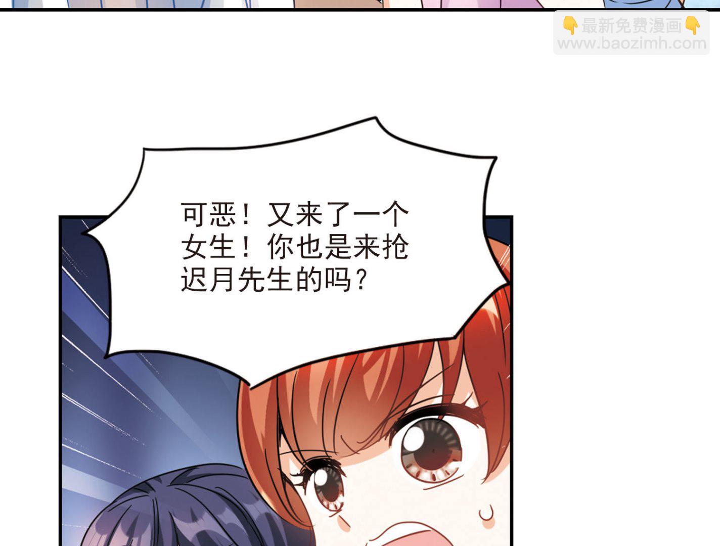 第167话-第167话