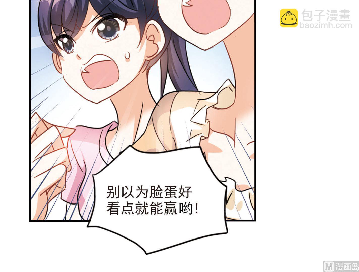 第167话-第167话