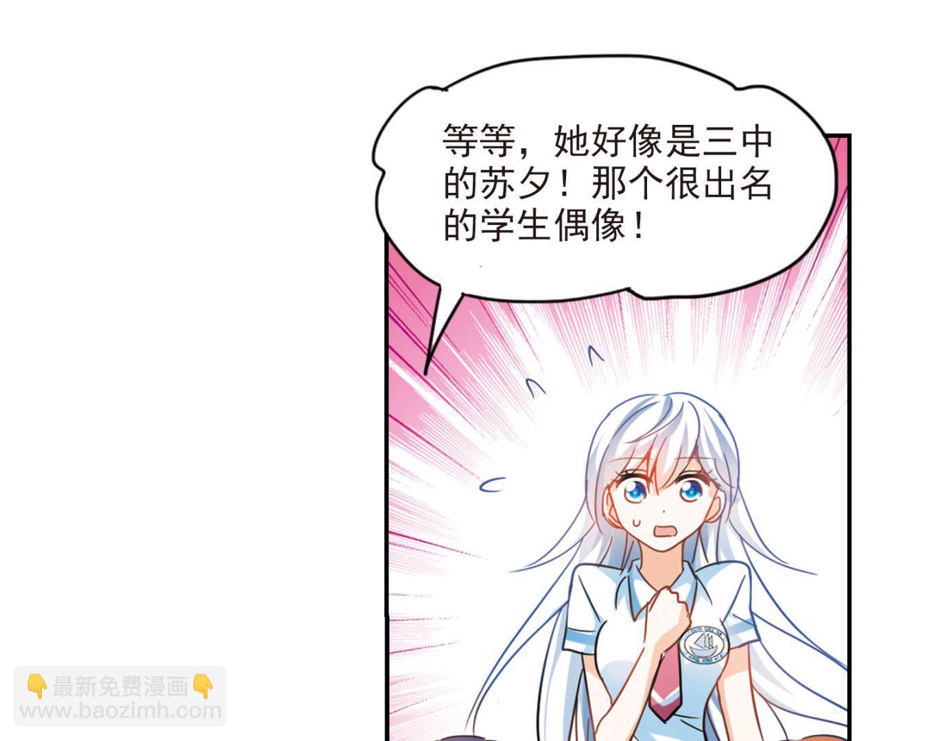 第167话-第167话