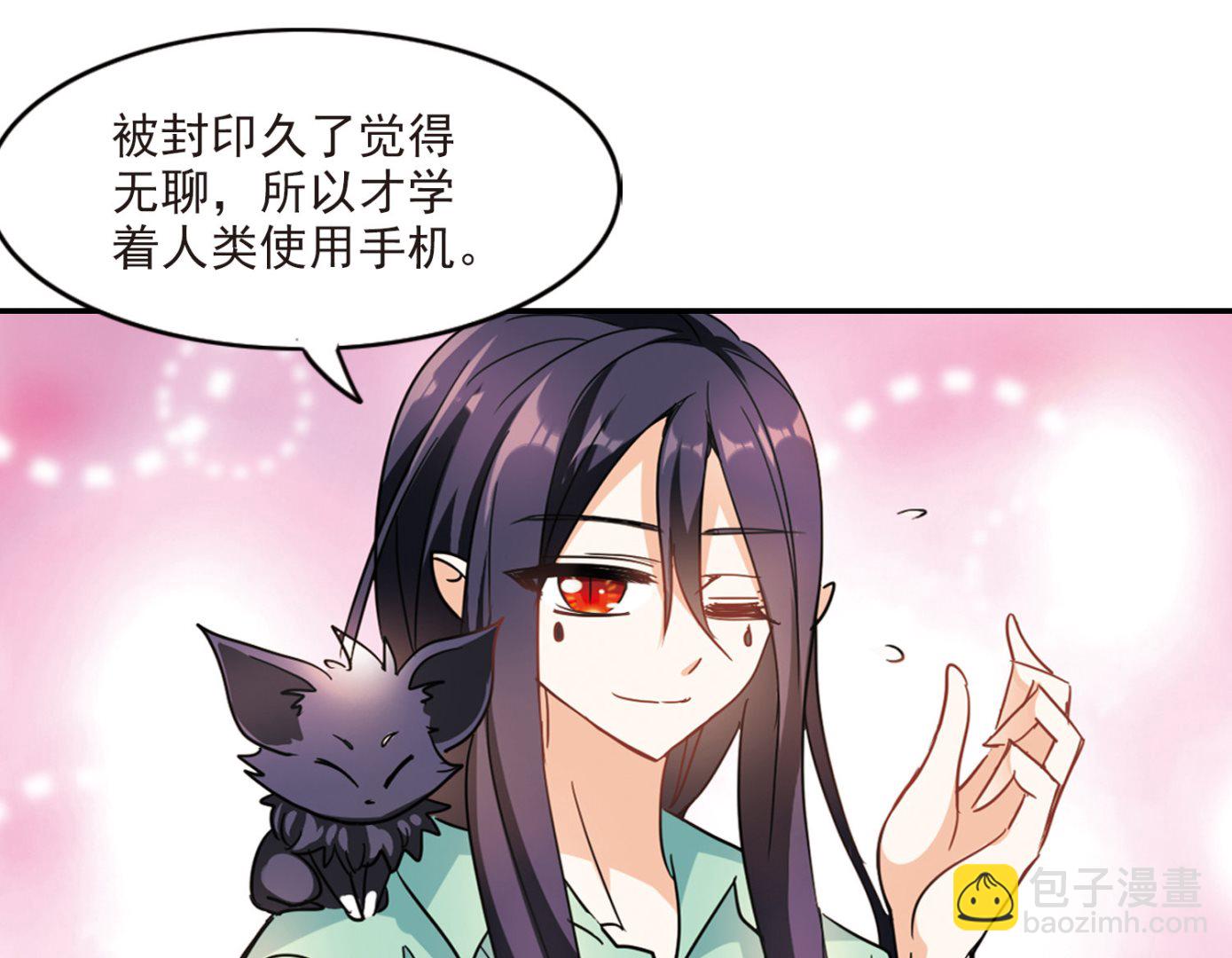 第167话-第167话
