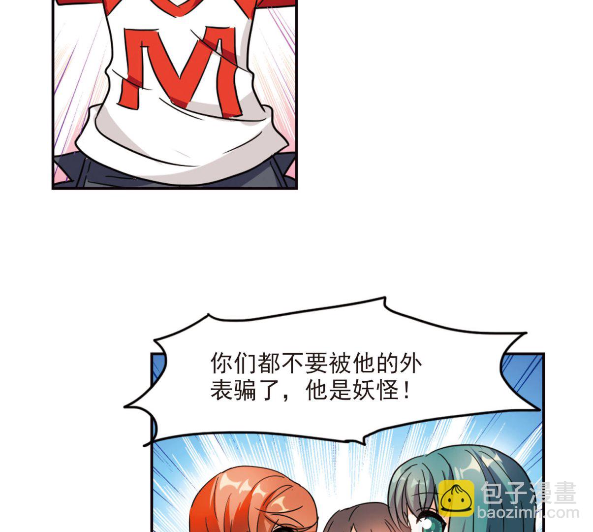 第167话-第167话