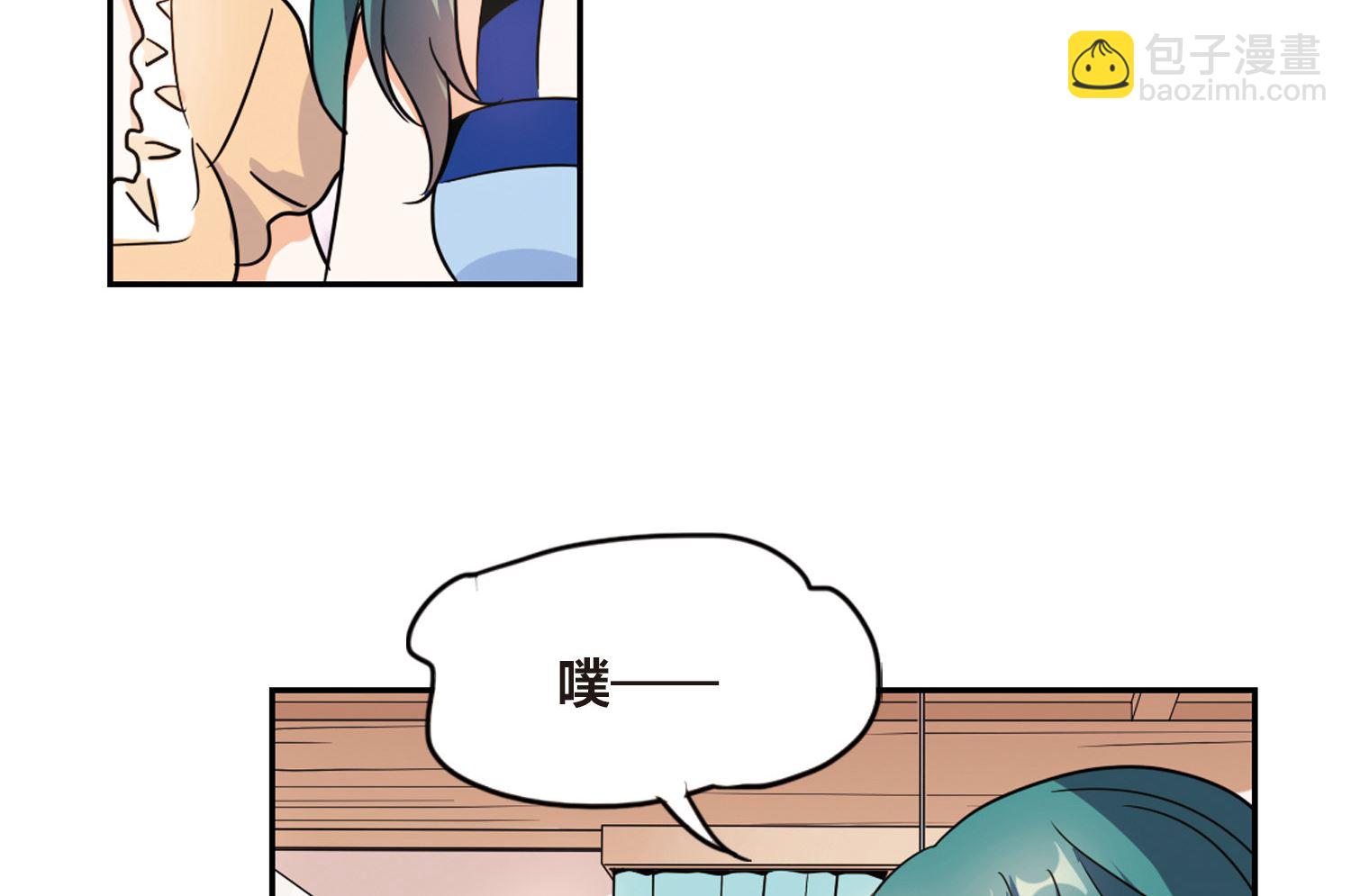 第167话-第167话