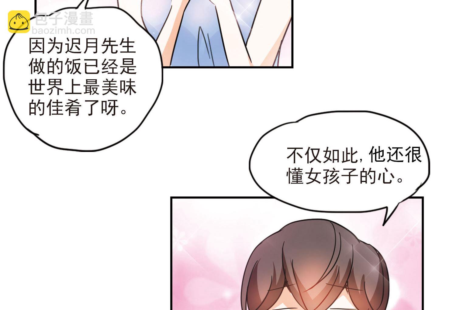 第167话-第167话
