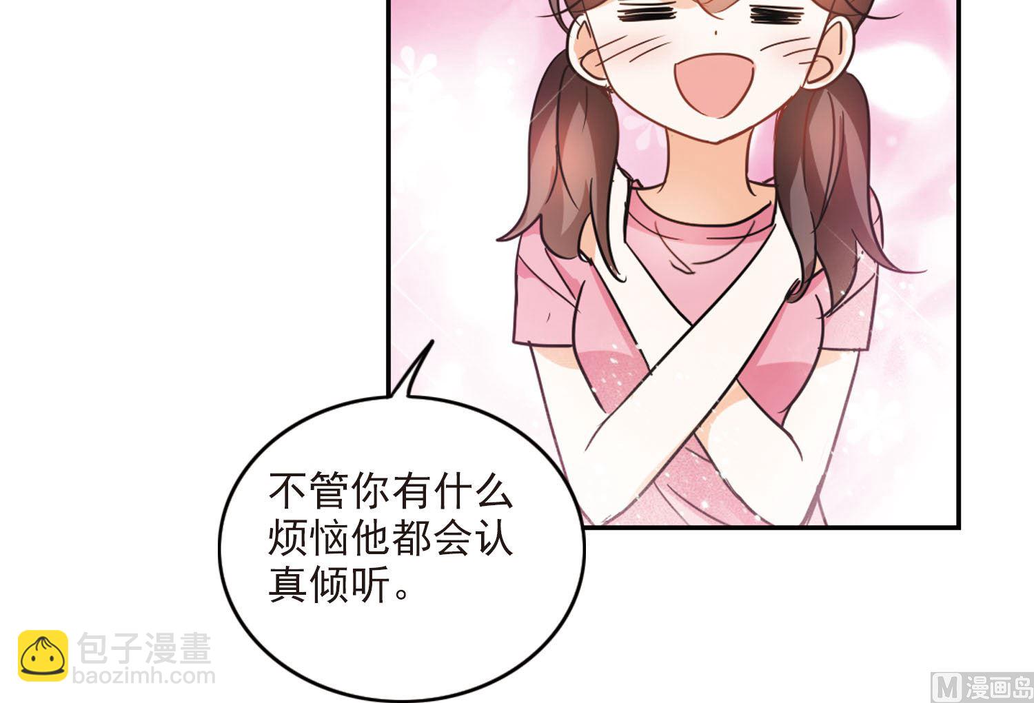 第167话-第167话