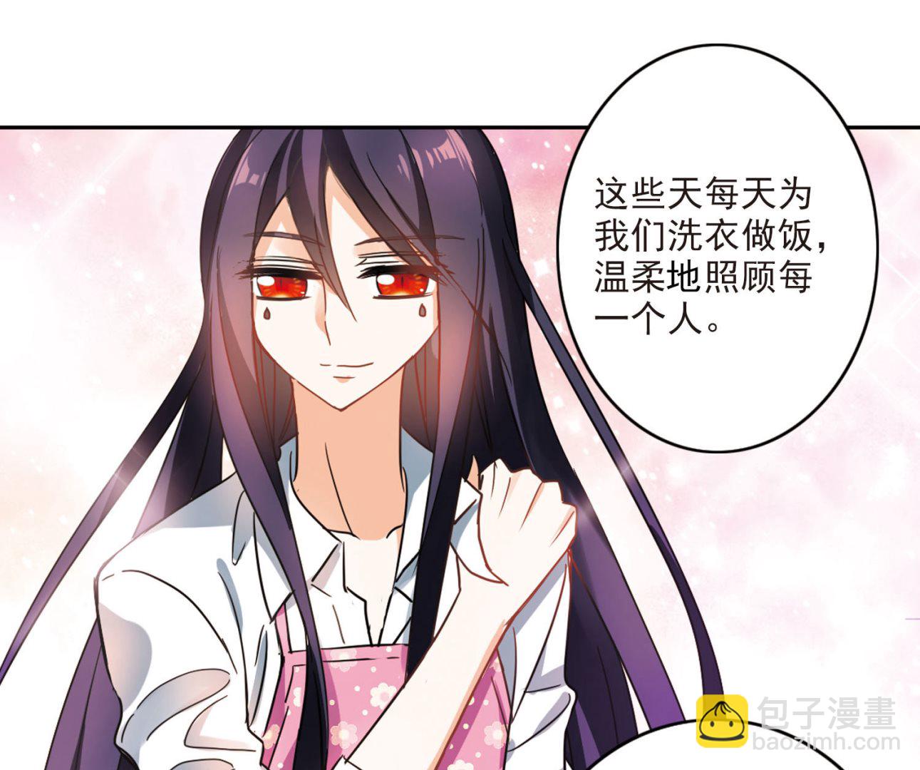 第167话-第167话