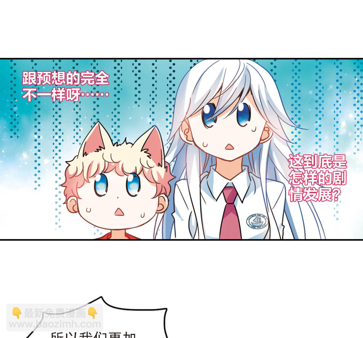 第167话-第167话