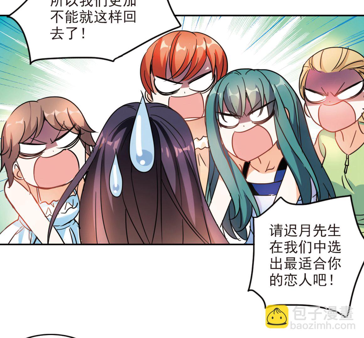 第167话-第167话