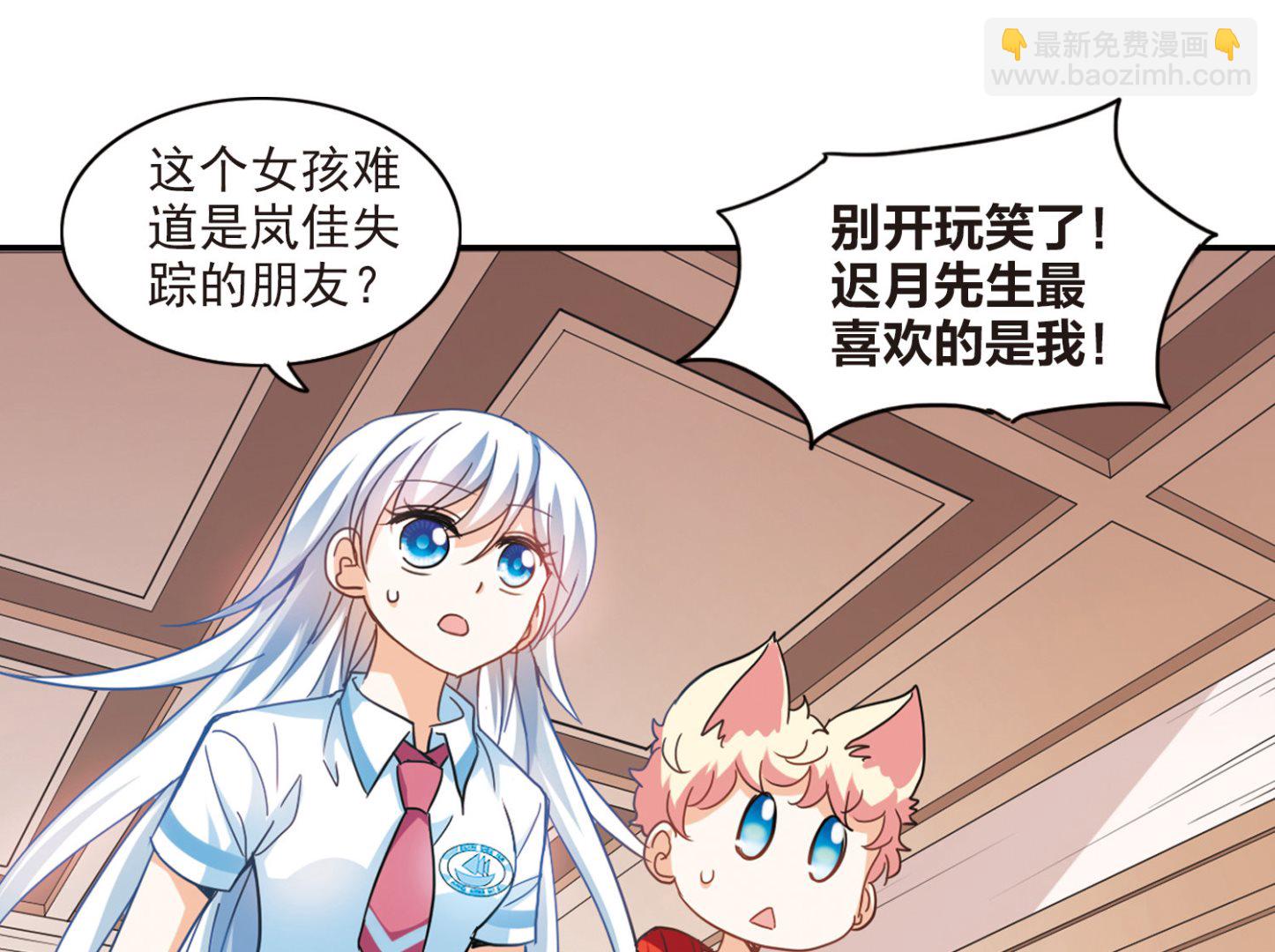 第167话-第167话
