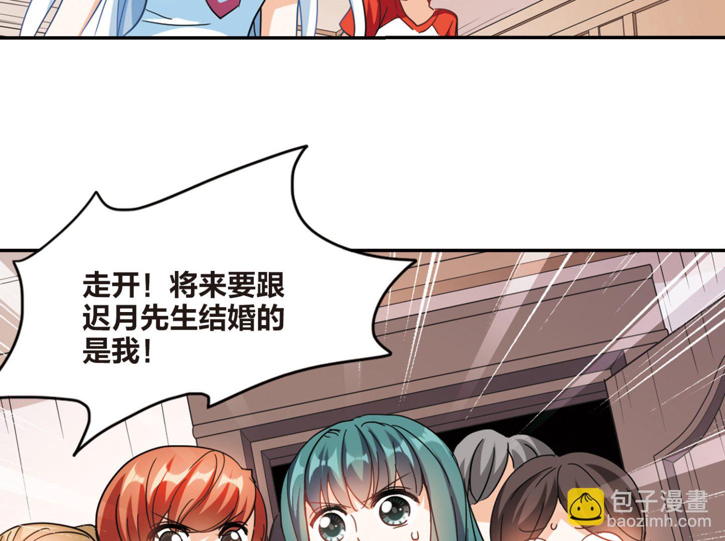 第167话-第167话