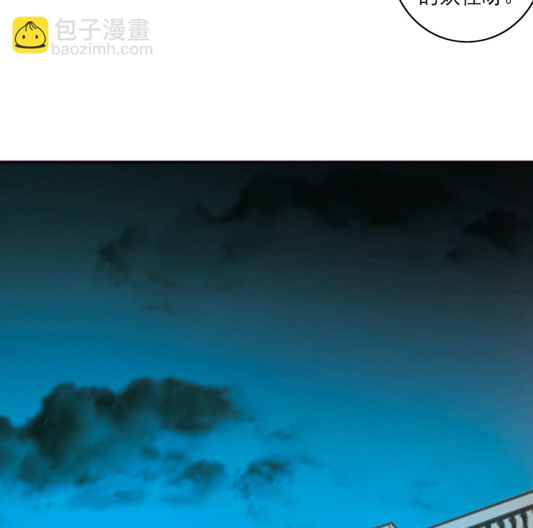 第169话-第169话
