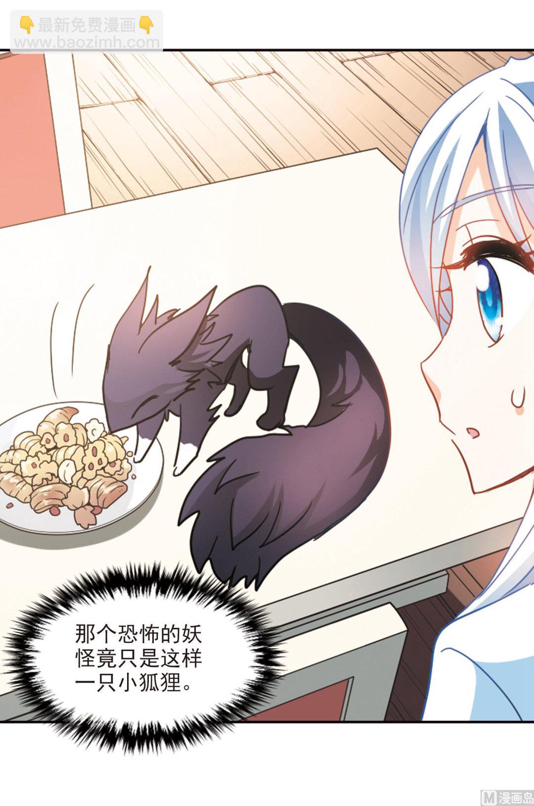 第169话-第169话