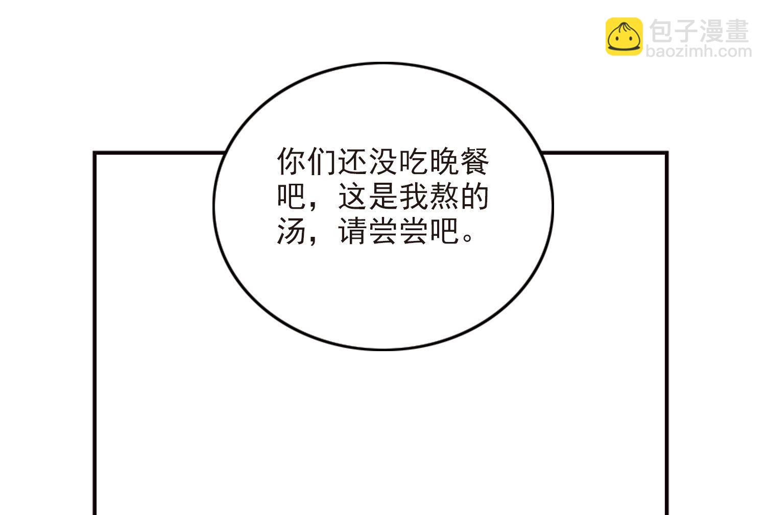 第169话-第169话