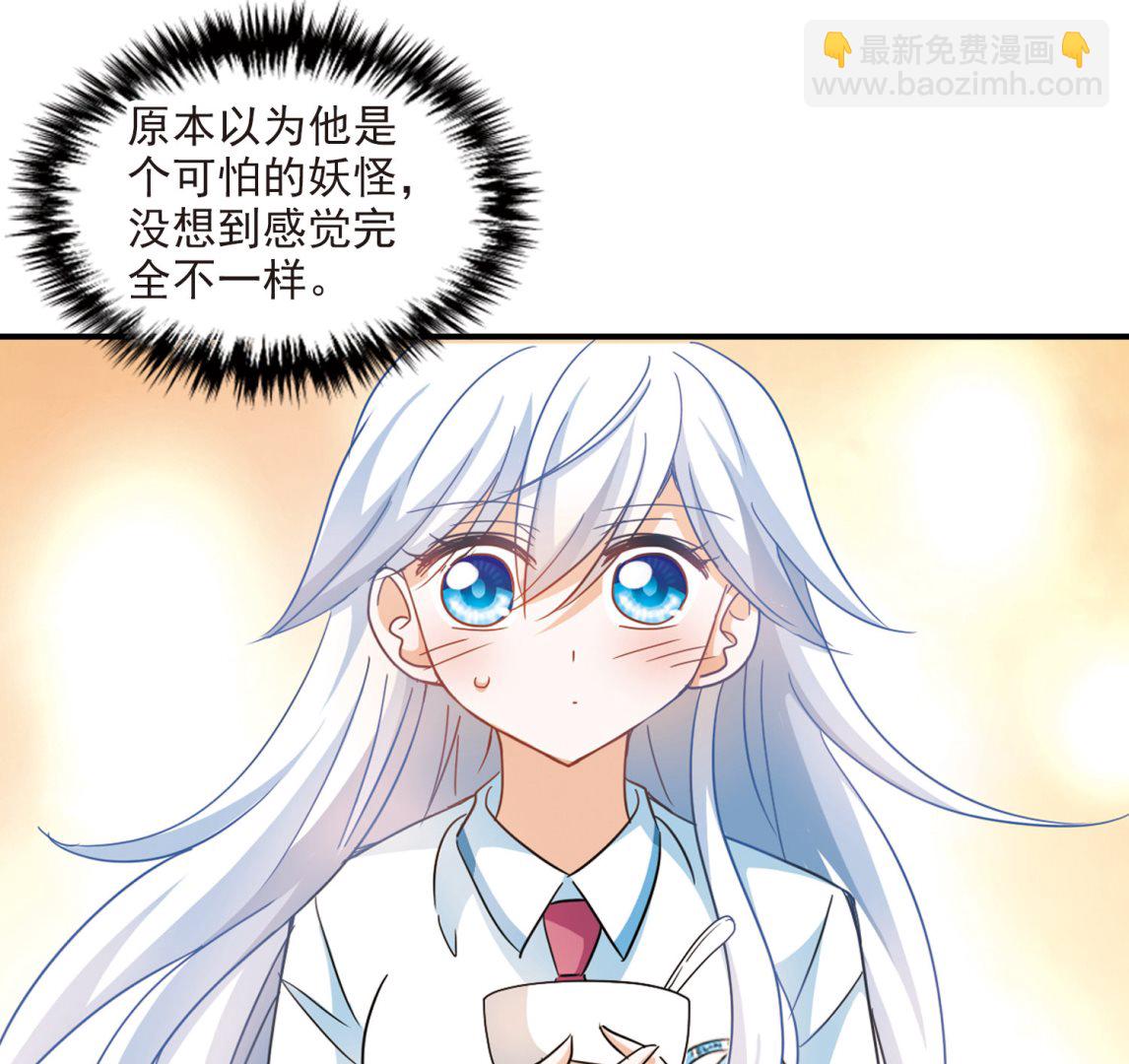 第169话-第169话