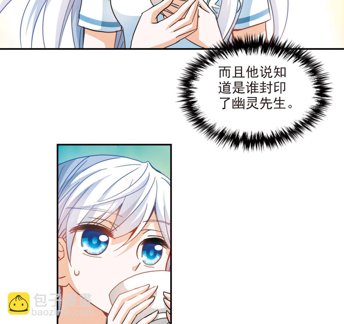 第169话-第169话