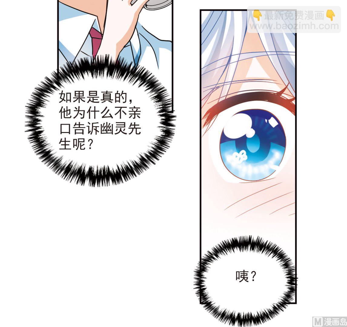 第169话-第169话