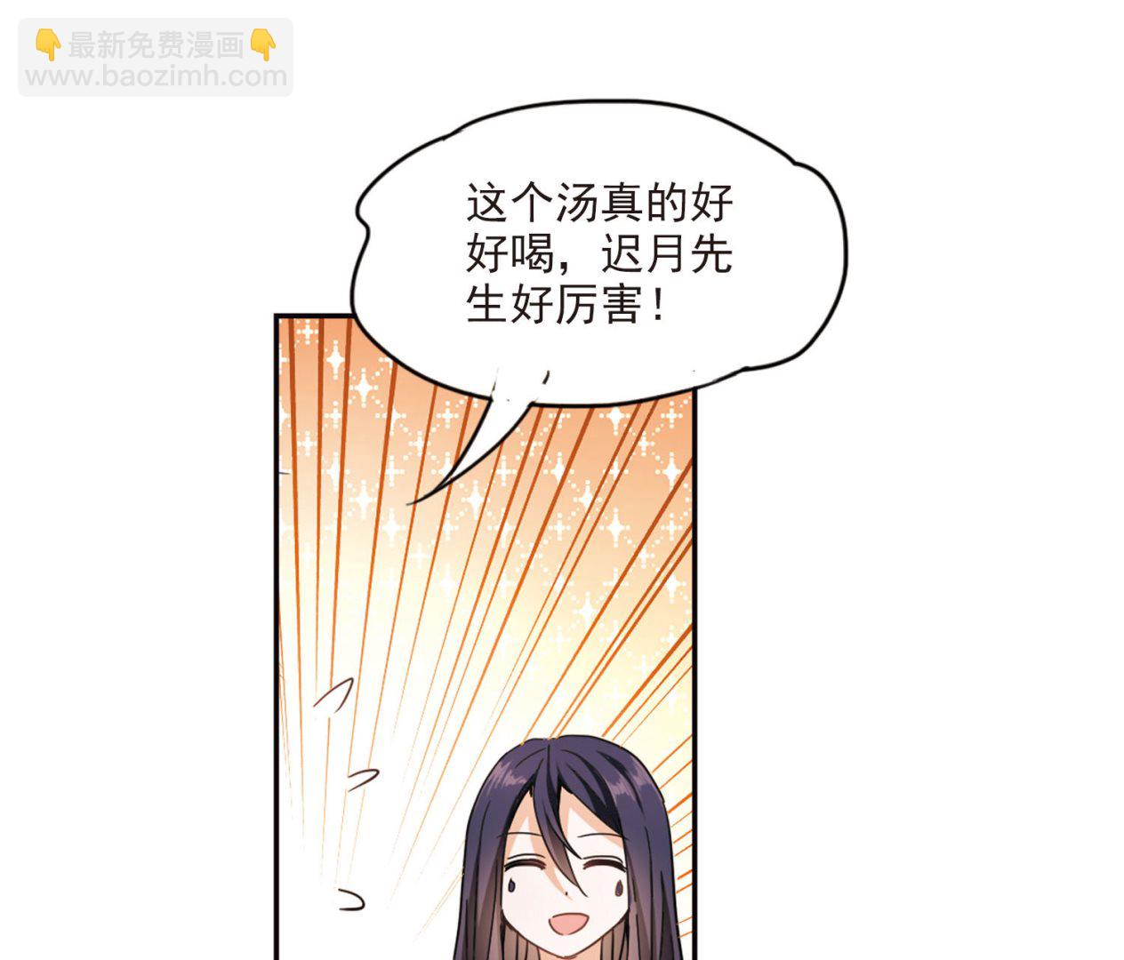 第169话-第169话