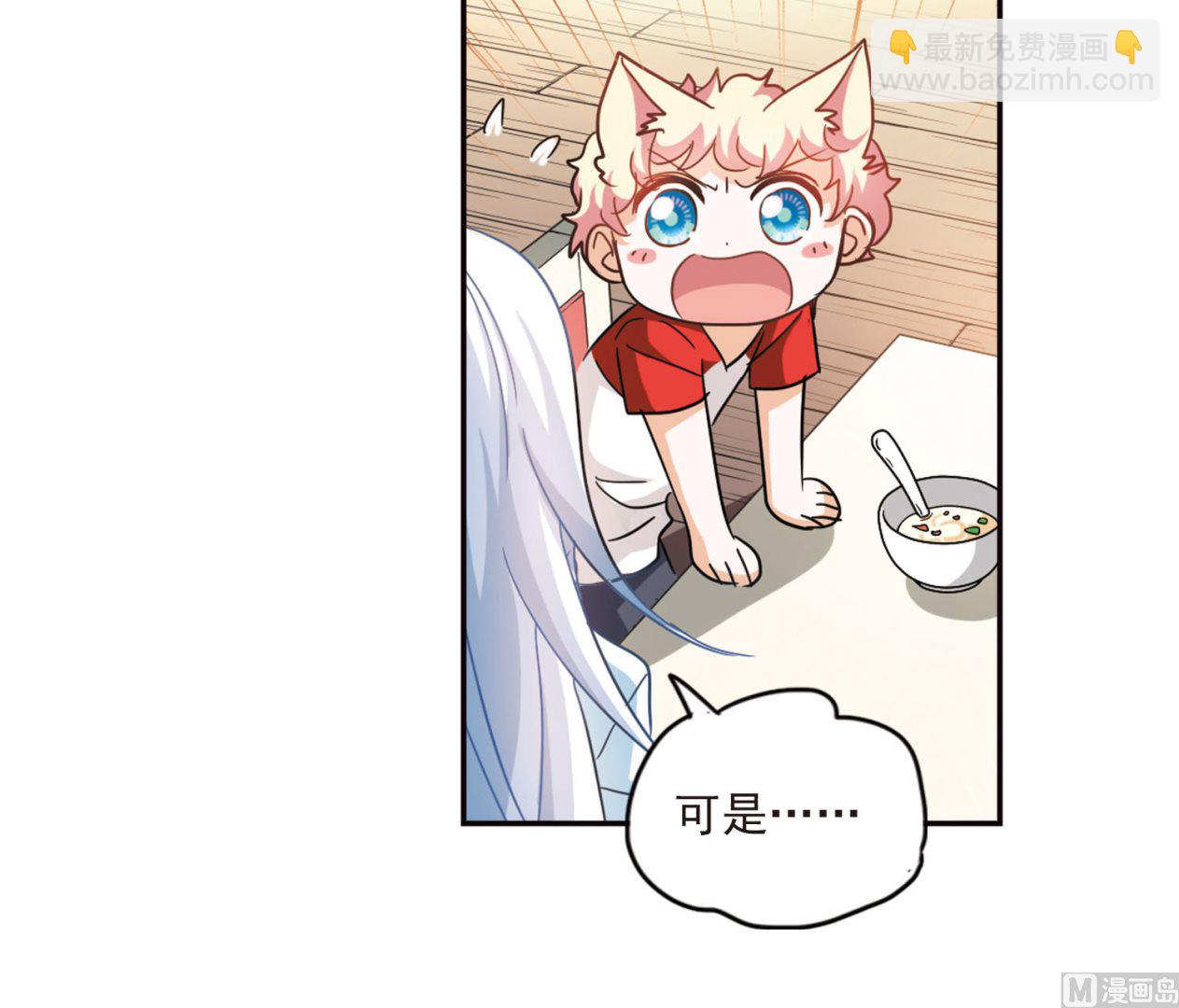 第169话-第169话