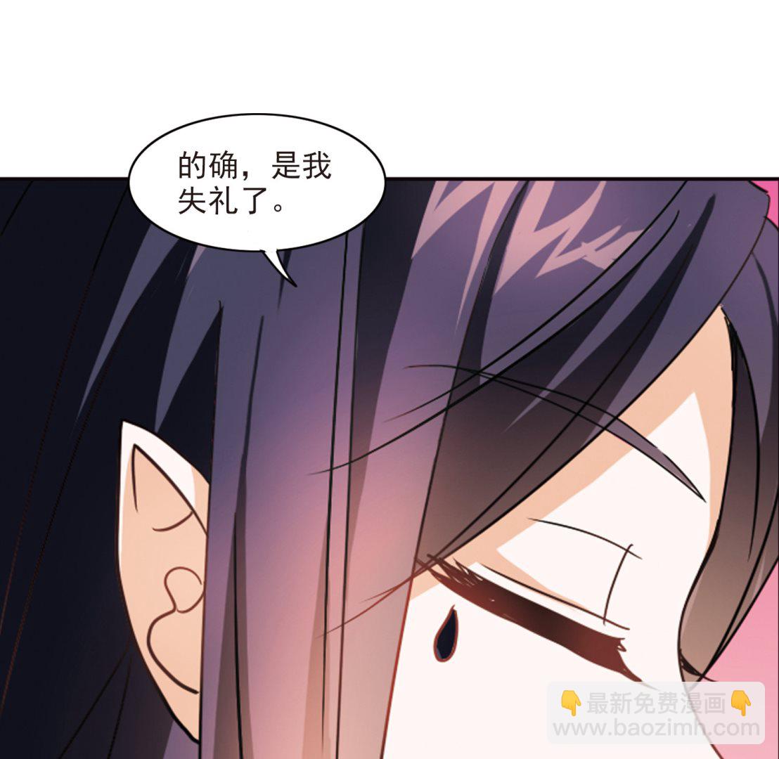 第169话-第169话