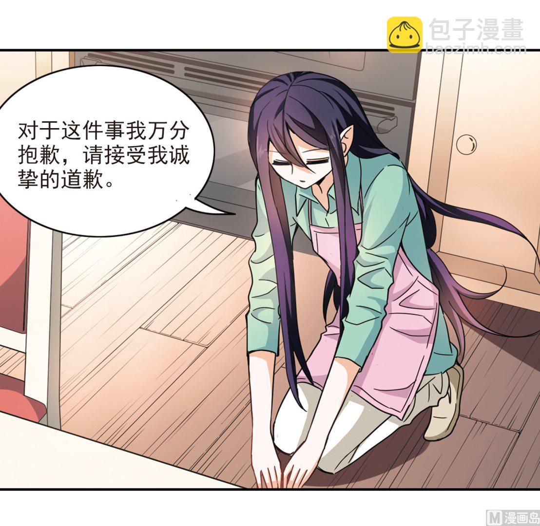 第169话-第169话