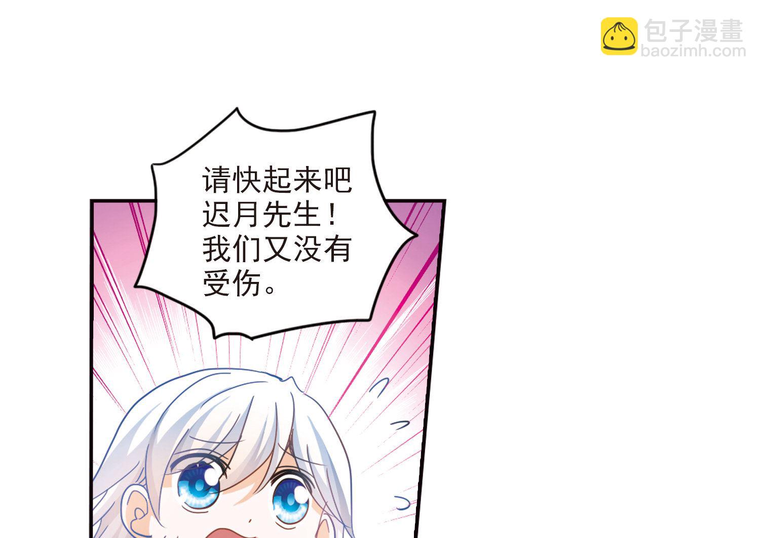 第169话-第169话