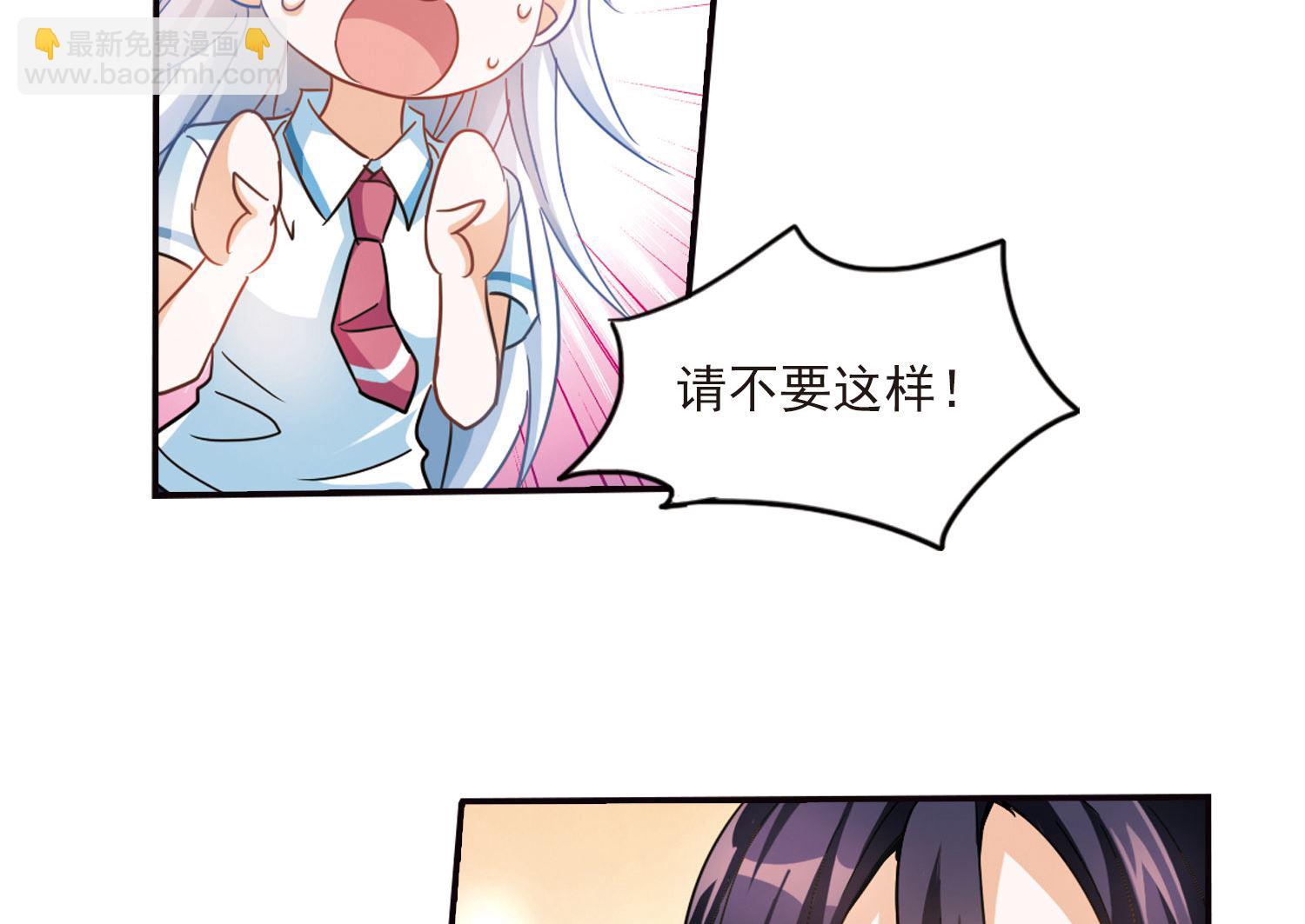 第169话-第169话