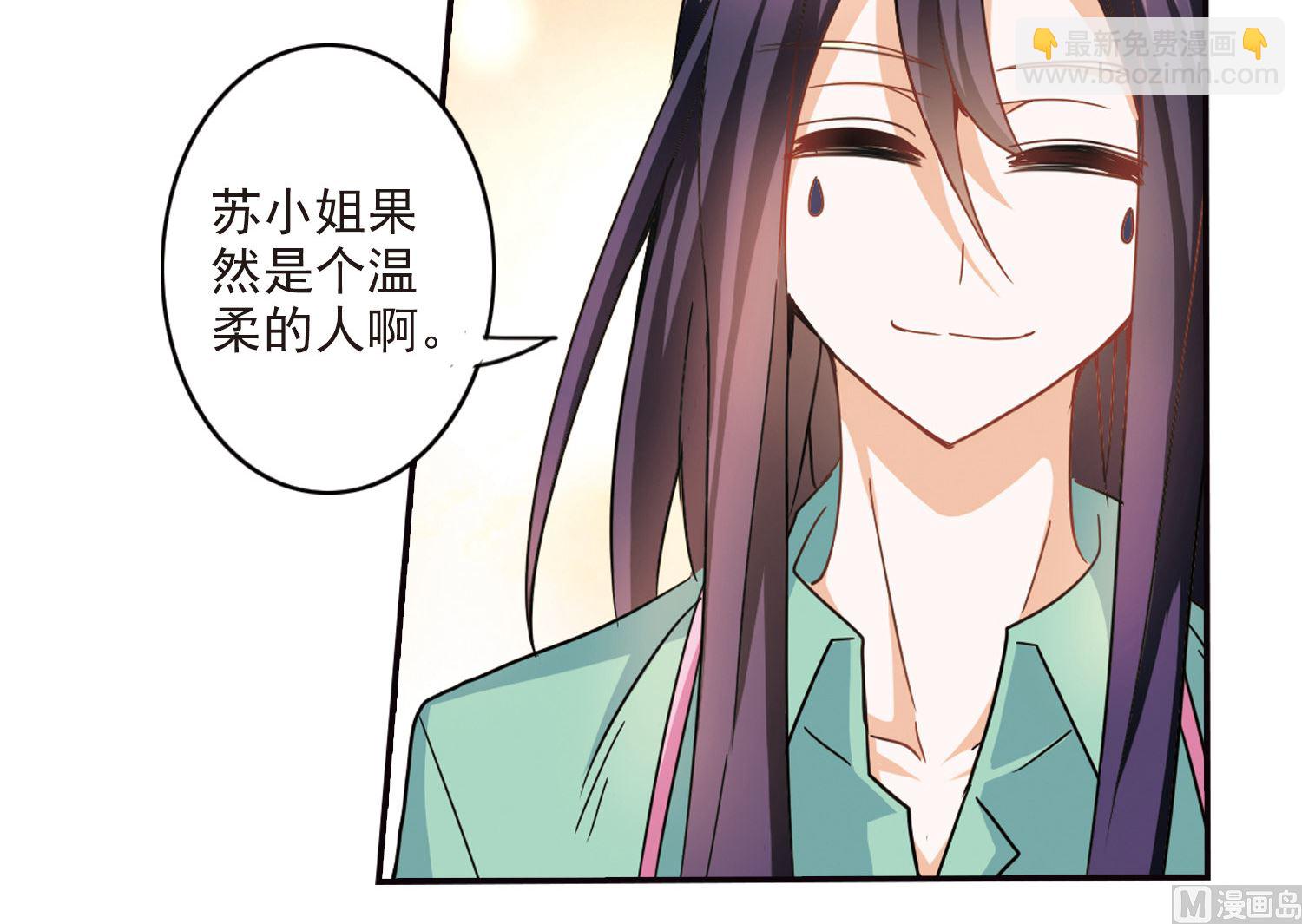 第169话-第169话