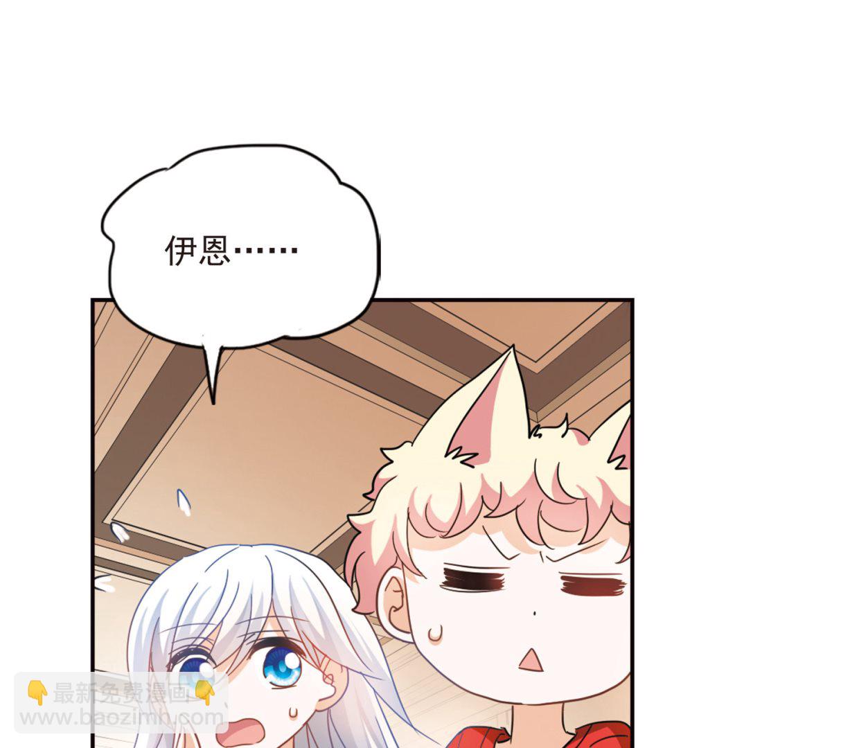 第169话-第169话