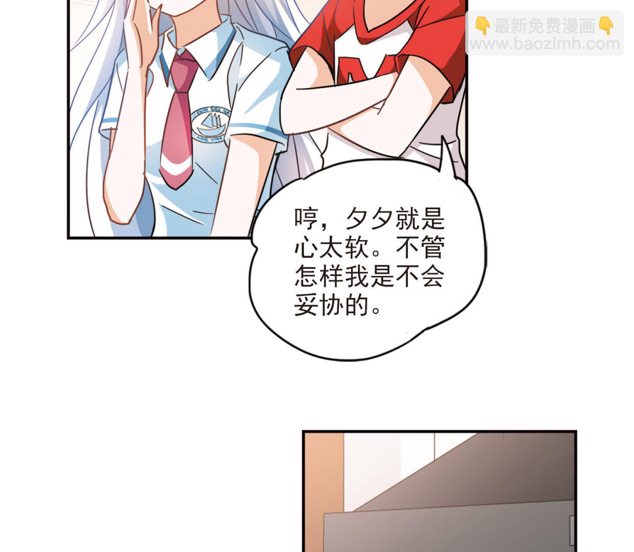第169话-第169话