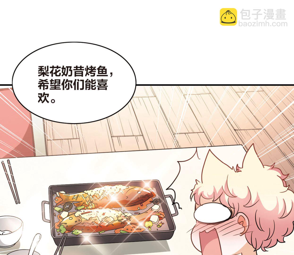 第169话-第169话